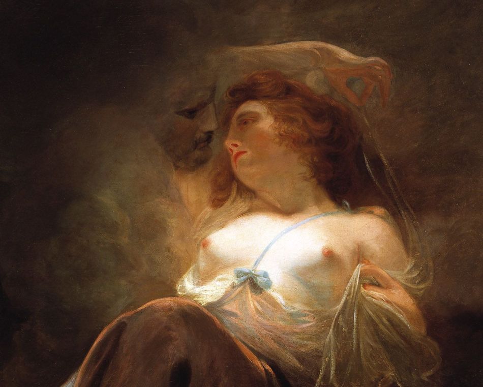 ne fuge me!' fugiebat enim. 