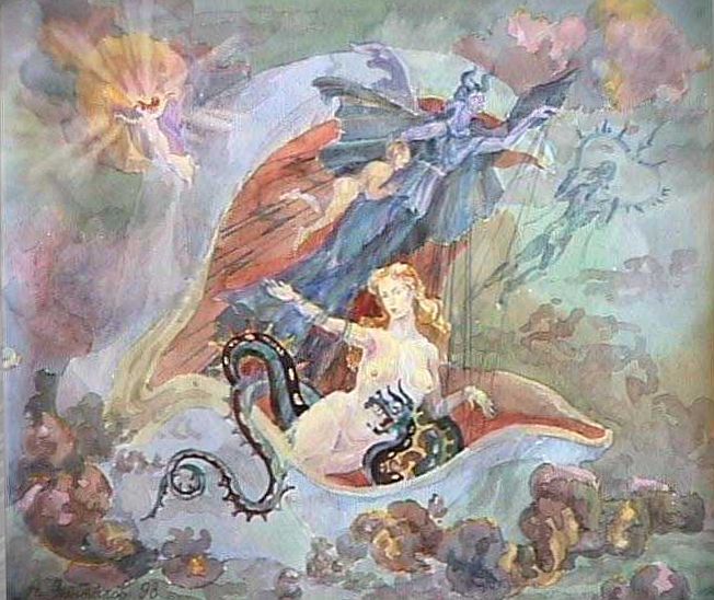 per Chaos hoc ingens 