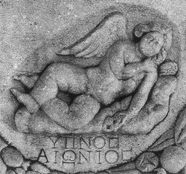 ignavi domus et penetralia Somni 