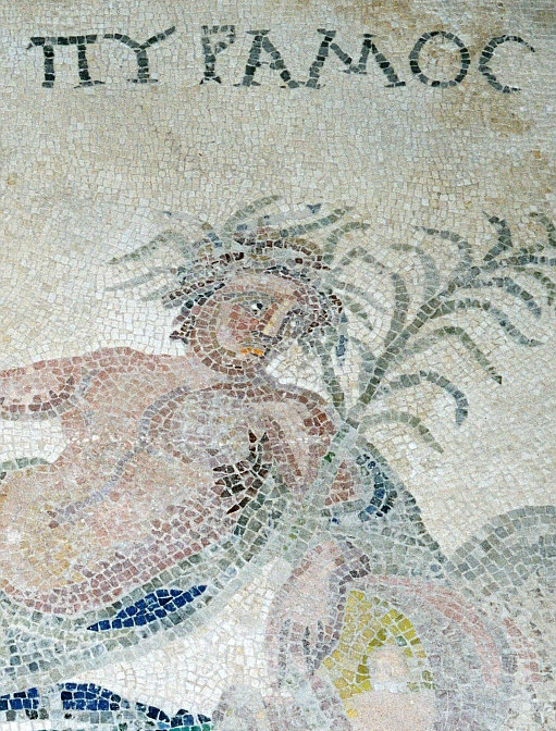  serius egressus